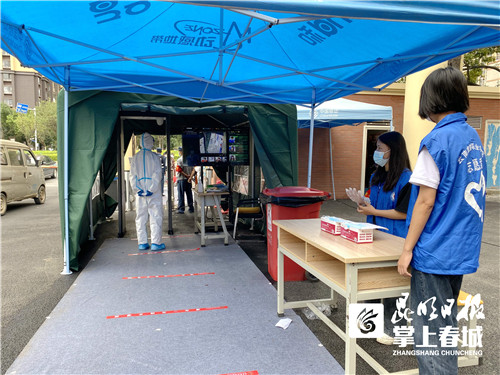 微信图片_20210830131604.jpg 微信图片_20210830131604.jpg