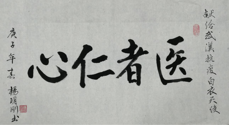 图片10_副本.png 图片10_副本.png