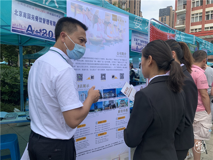 微信图片_20210528092217.jpg 微信图片_20210528092217.jpg