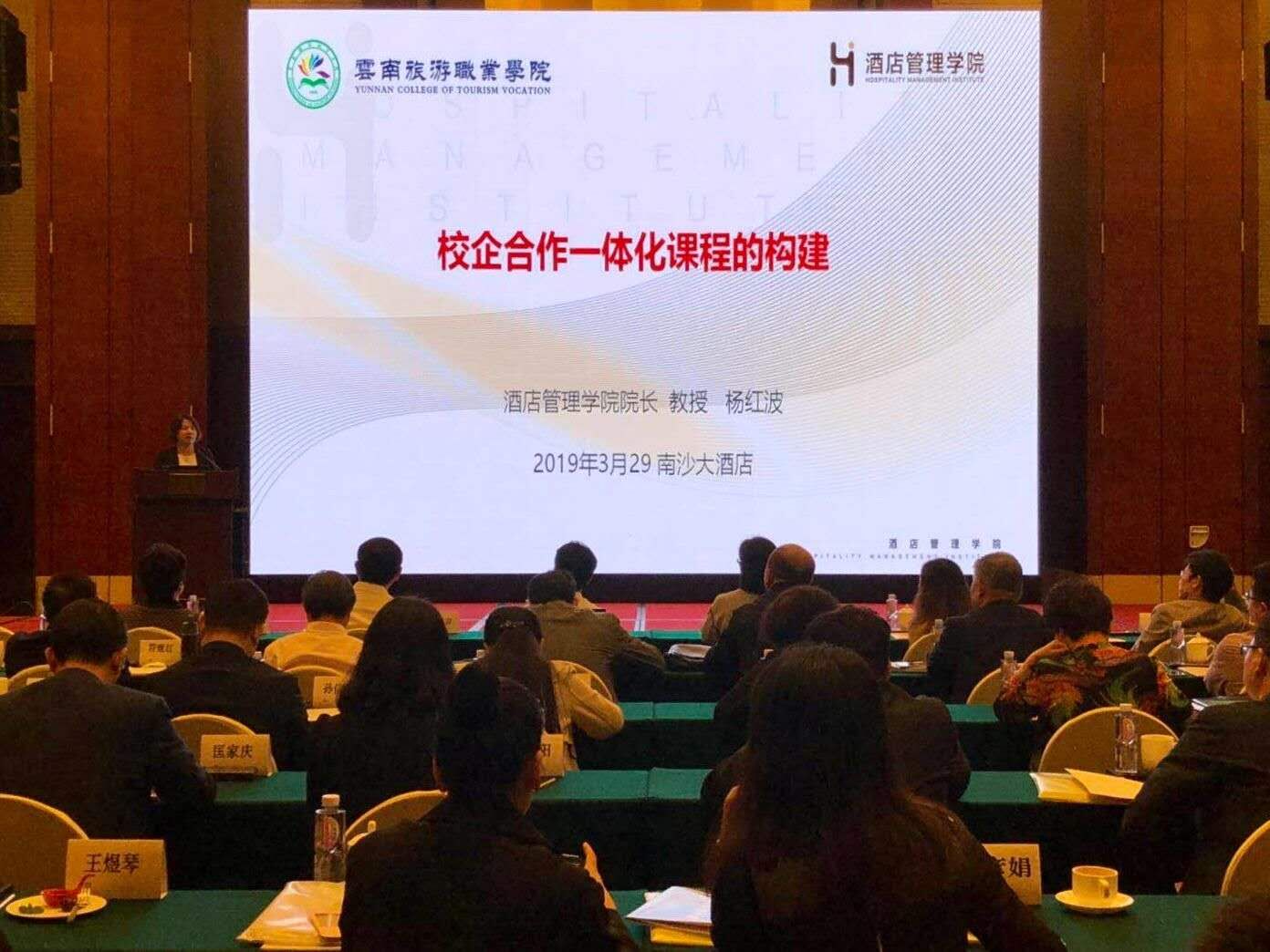 图片4.jpg 图片4.jpg