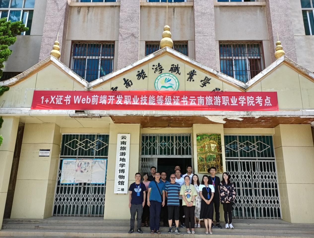 图片1.png 图片1.png