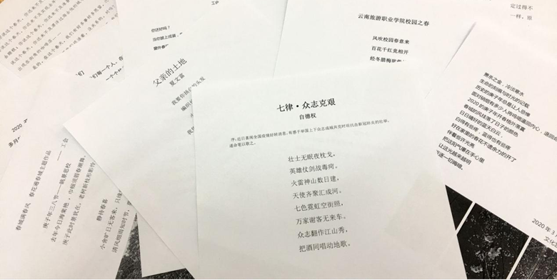 图片16_副本.png 图片16_副本.png