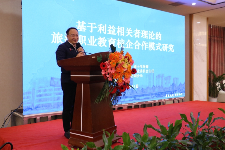 符继红副院长.jpg 符继红副院长.jpg