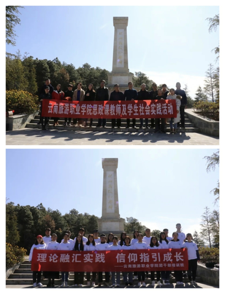 15理论融汇实践  信仰指引成长_爱奇艺.jpg