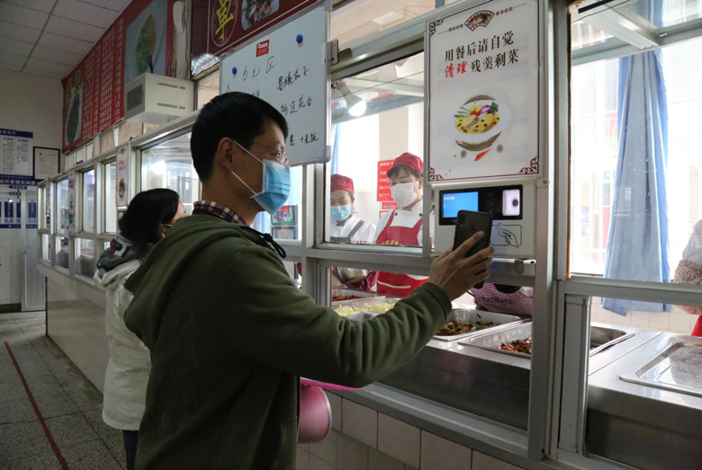 图片2.png 图片2.png