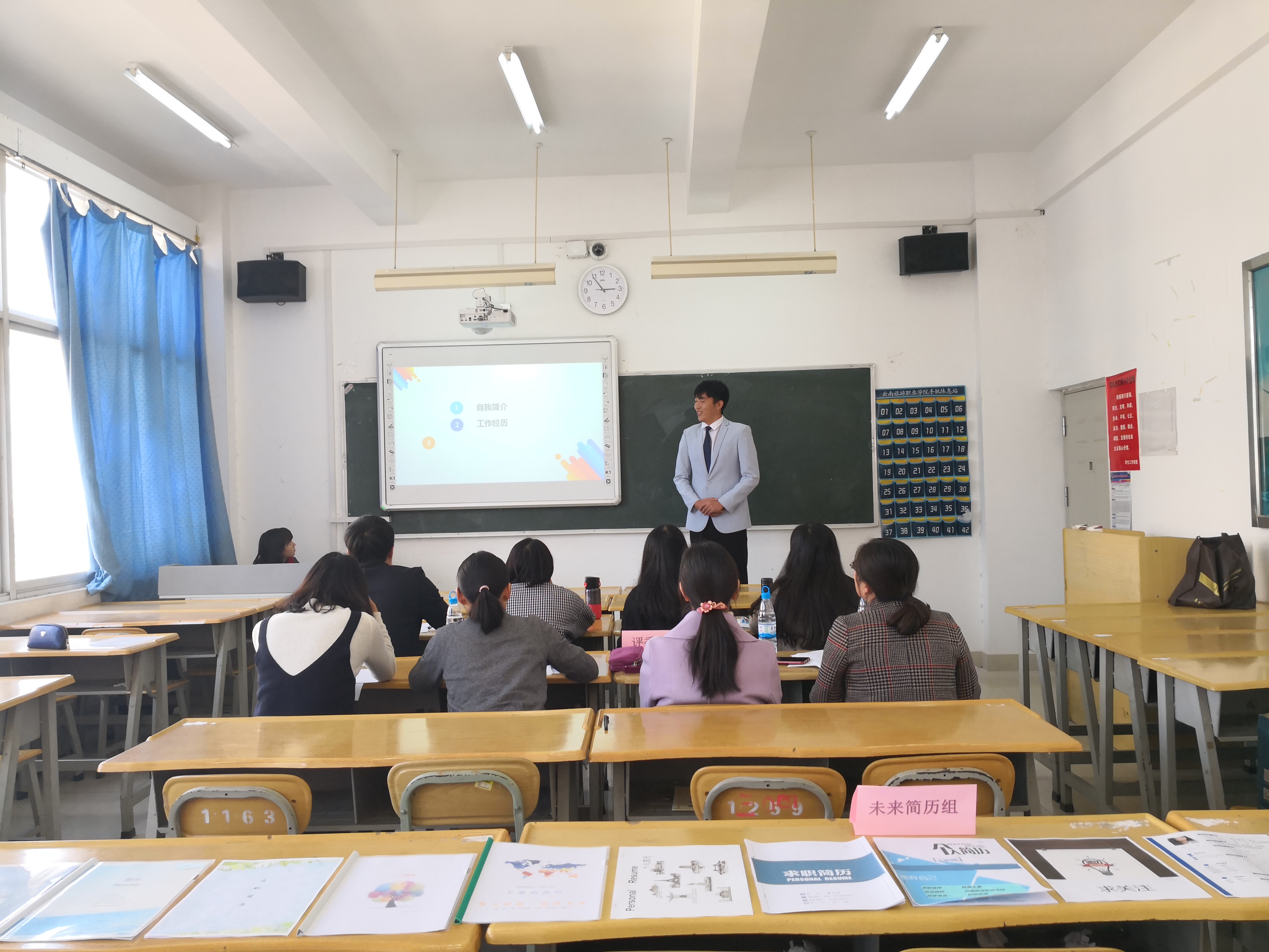 IMG_20181122_145453.jpg IMG_20181122_145453.jpg