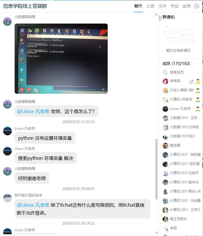 图片4.png 图片4.png
