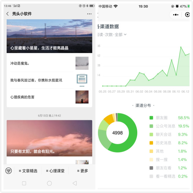 Screenshot_2020-06-23-13-46-48-75_meitu_1.jpg Screenshot_2020-06-23-13-46-48-75_meitu_1.jpg