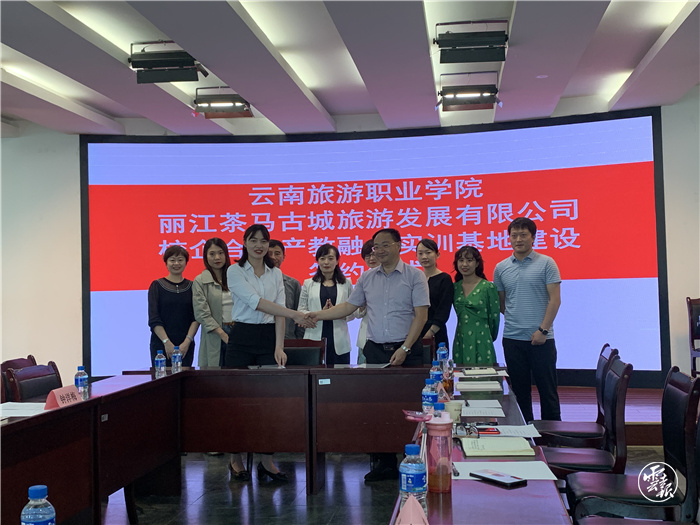 微信图片_20210528092245.jpg 微信图片_20210528092245.jpg