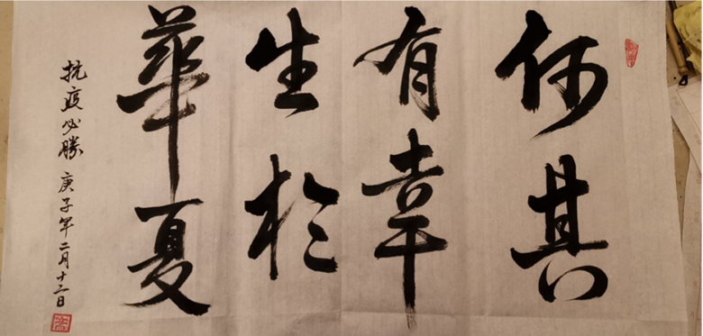 图片11_副本.png 图片11_副本.png