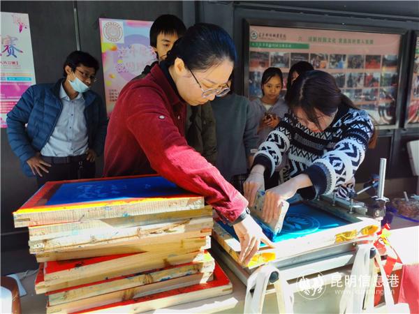 1工艺美术品设计展示 1工艺美术品设计展示