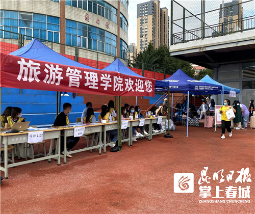 微信图片_20210830131615.jpg 微信图片_20210830131615.jpg