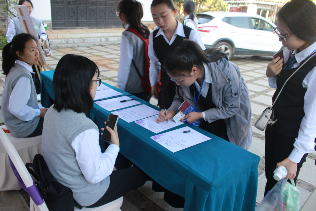 图片5.png 图片5.png