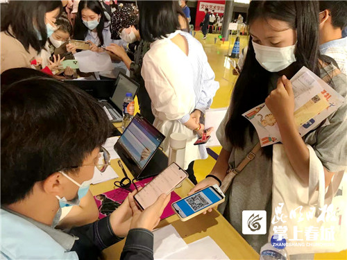 微信图片_20210830131559.jpg 微信图片_20210830131559.jpg