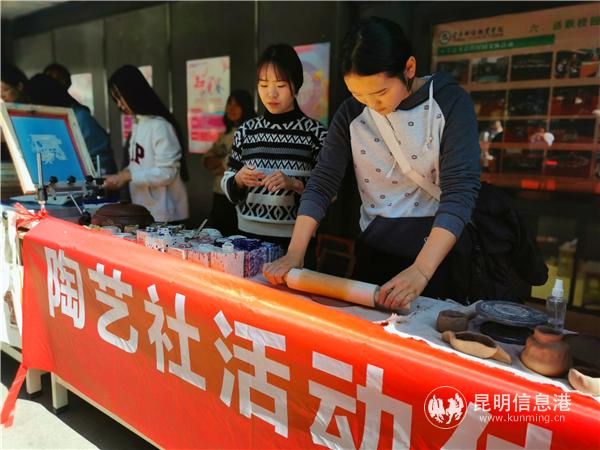 2陶艺体验 2陶艺体验