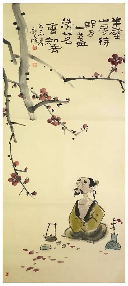 15b73e5fa7f53f3988453b95c128cdb3.jpg 15b73e5fa7f53f3988453b95c128cdb3.jpg