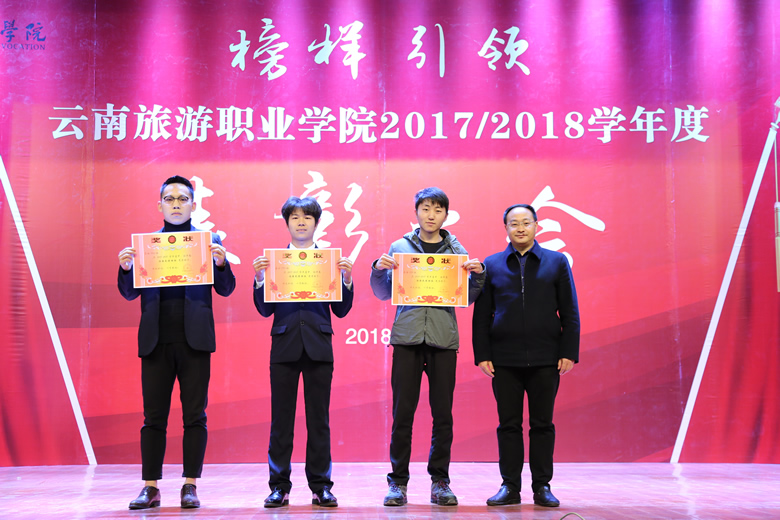 0Y8A7995.JPG 0Y8A7995.JPG